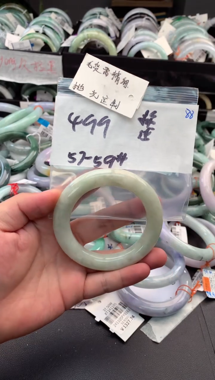 【闪购商品】定制翡翠未镶嵌毛货需精细抛光+多人