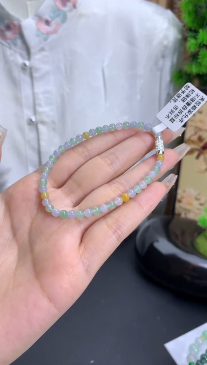【闪购商品】翡翠手链未镶嵌卡4mm
