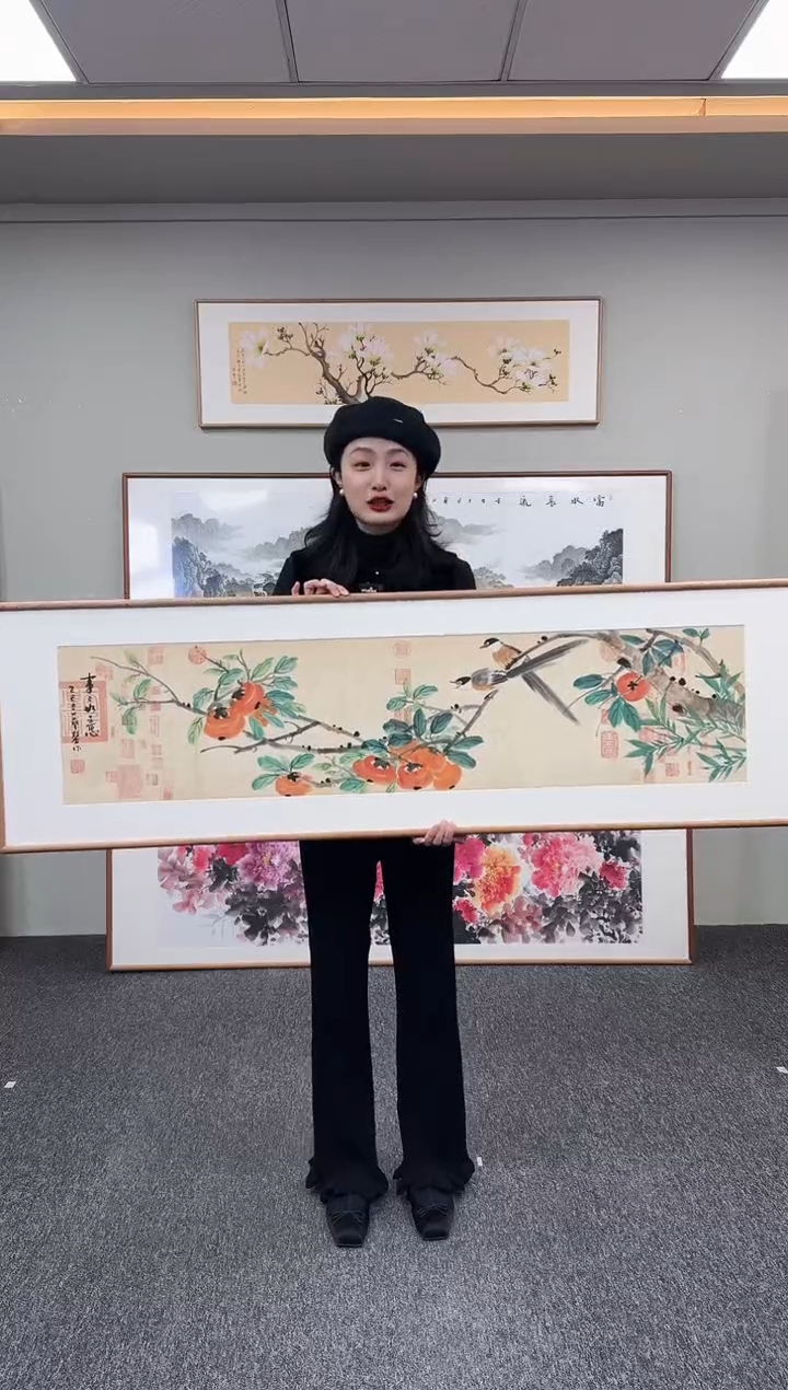 国画事事如意155*45