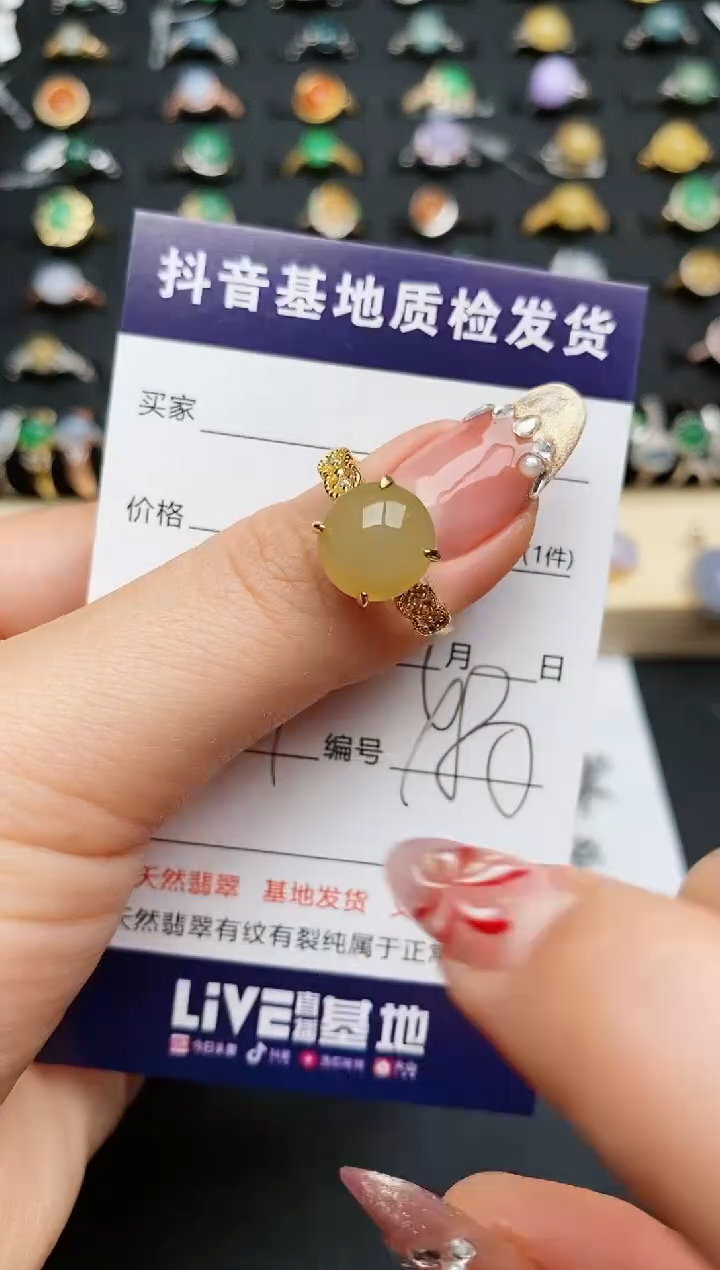【闪购商品】翡翠戒指银S925镶嵌..........