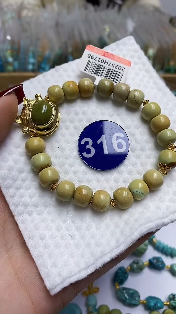 【闪购商品】绿松石手串未镶嵌316