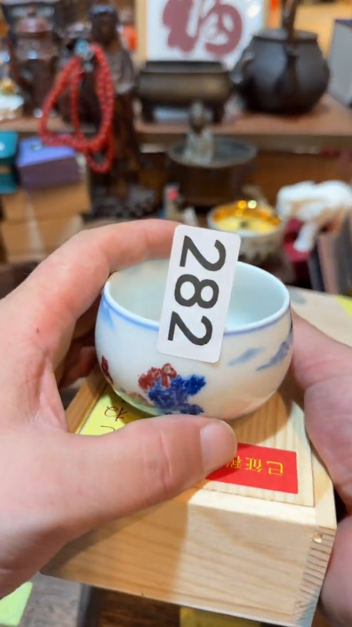 佛*瓷器瓷器瓷器282
