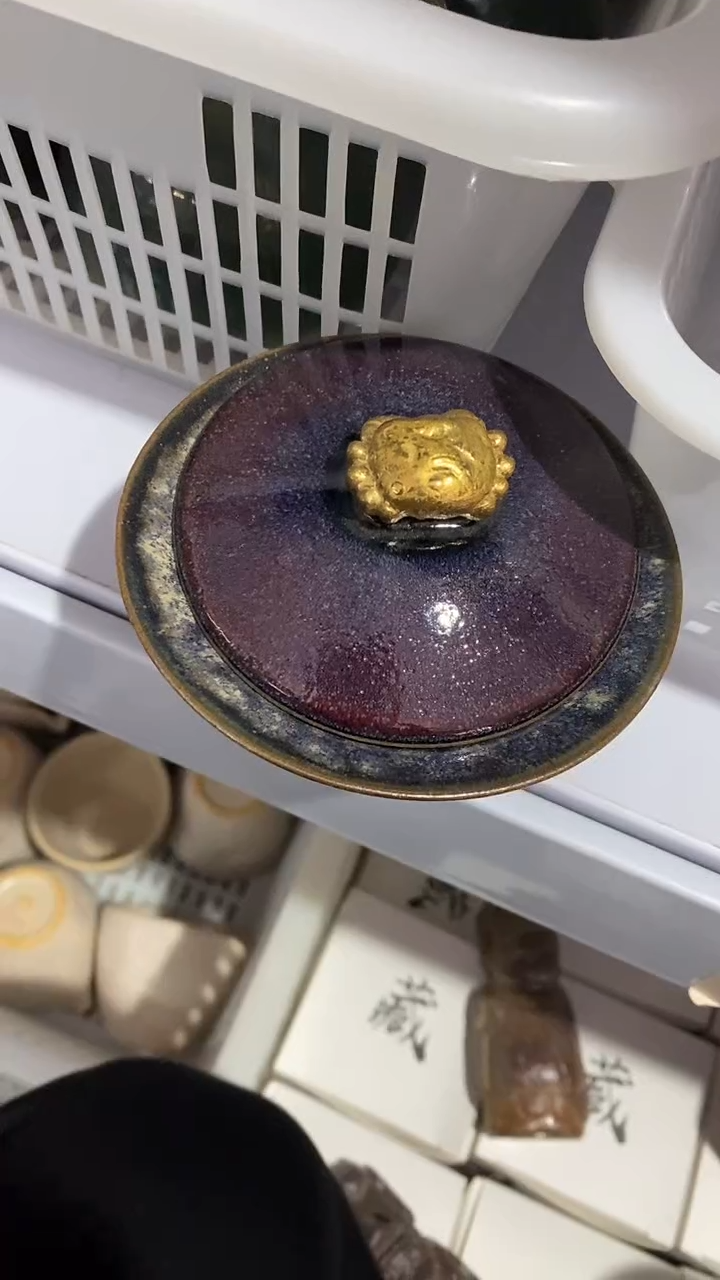 瓷片D041陶瓷茶具茶器