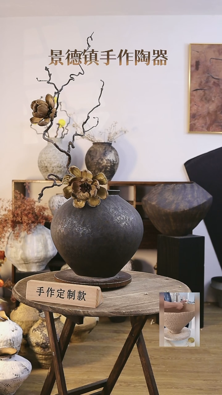 【闪购商品】摆件景德镇高温手工陶瓷口径16高度35