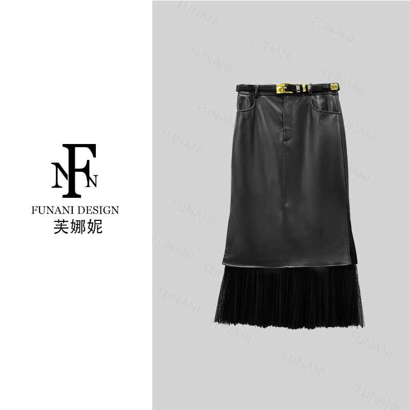 FNN【精致人生】新款休闲洋气衣服女穿搭气质女装裙子F2530069B