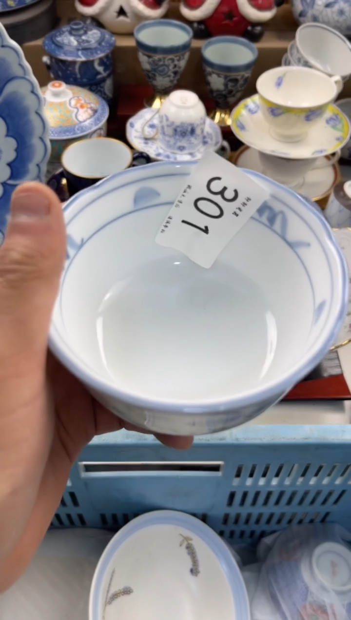 一****知店铺名称 轩轩瓷器 闪购类型 定向 一朝春尽红颜