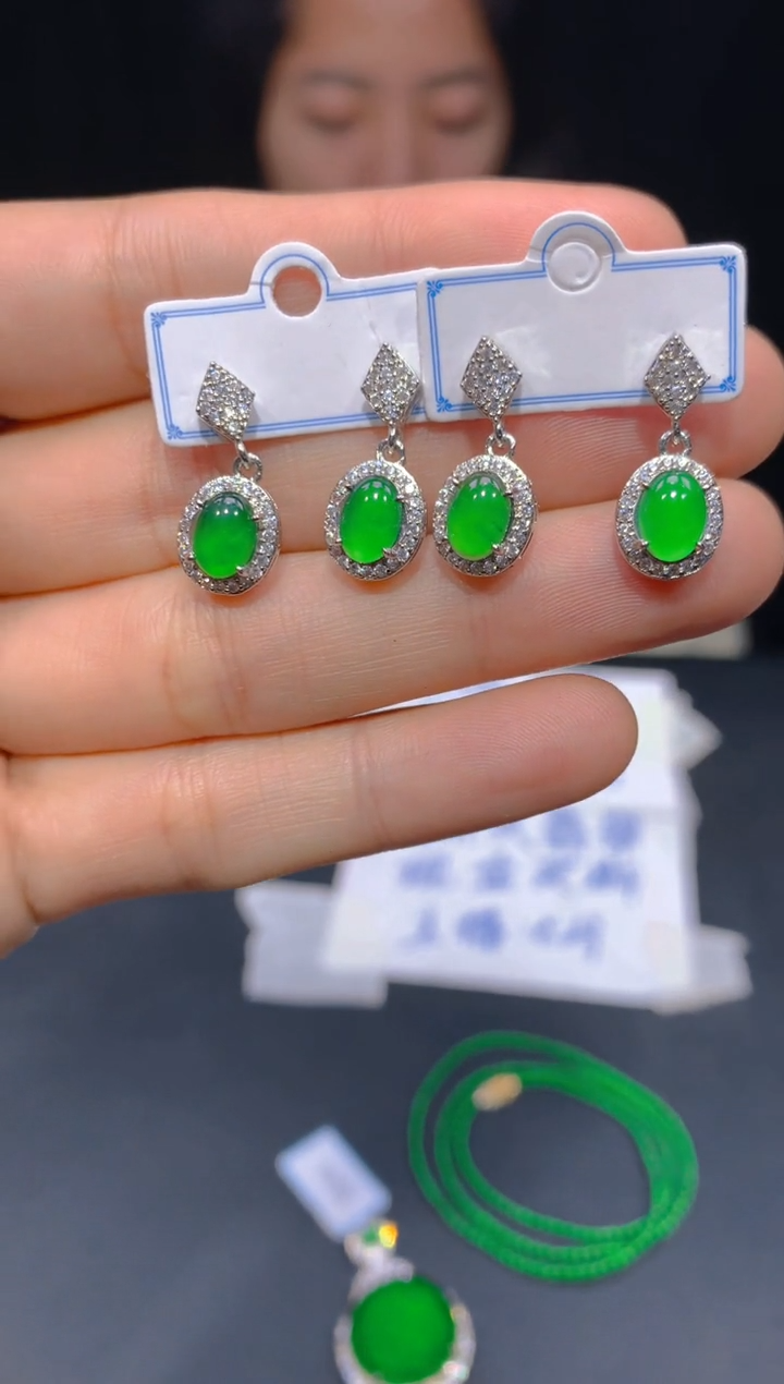 【闪购商品】定制翡翠未镶嵌204多样性发货（发其一）