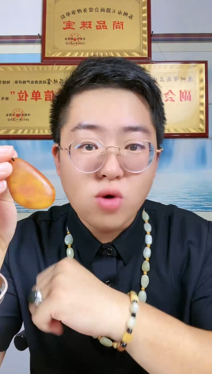 和田玉未镶嵌颈饰2