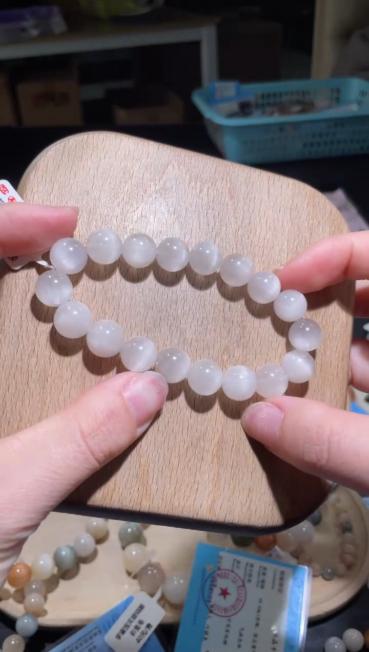 【闪购商品】水晶手链未镶嵌141号多样性发货一E 11+