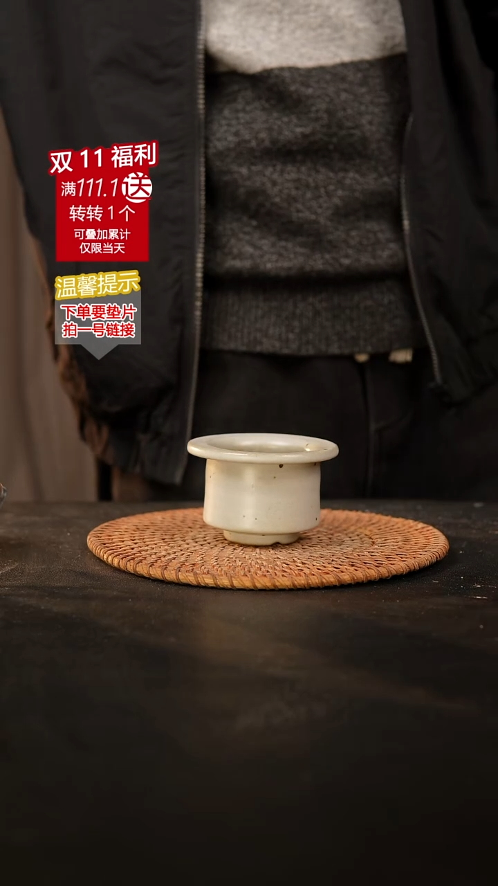 瓷片 内口径约5.5  外高约5.5