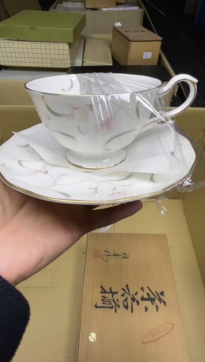 【闪购商品】稻谷壳博文堂海外回流