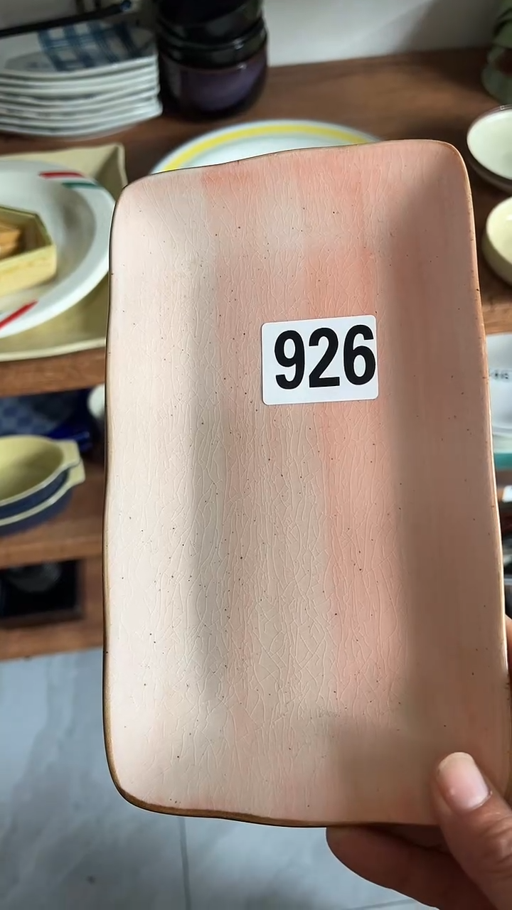 尘**酱尘埃销量榜第二名 满20包邮
