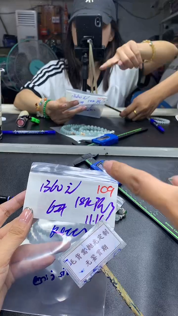 未镶嵌定制翡翠K****琳毛货需精细抛光多样性发一件挂件+1360元