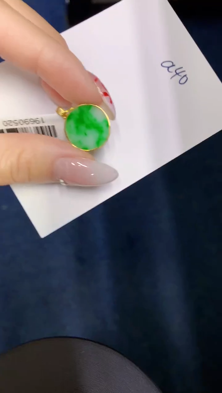 【闪购商品】翡翠颈饰18K金镶嵌000000000000