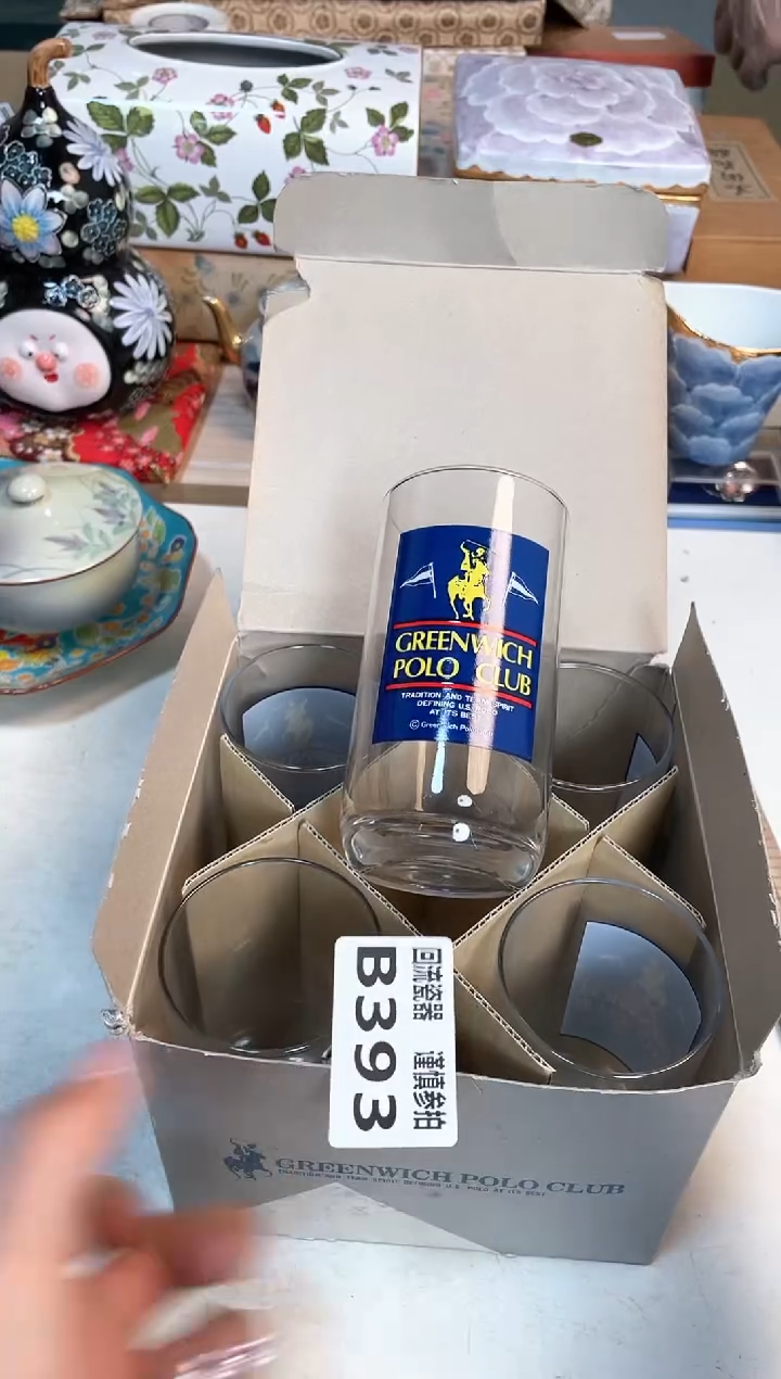 【闪购商品】闪购闪购闪购闪购