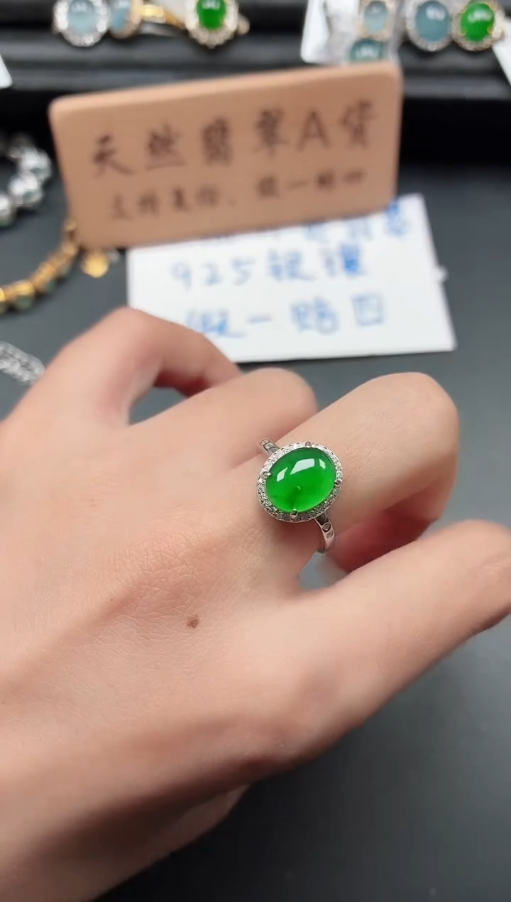 银S925镶嵌戒指翡翠111