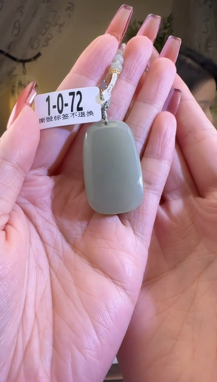 【闪购商品】和田玉颈饰未镶嵌无事牌72