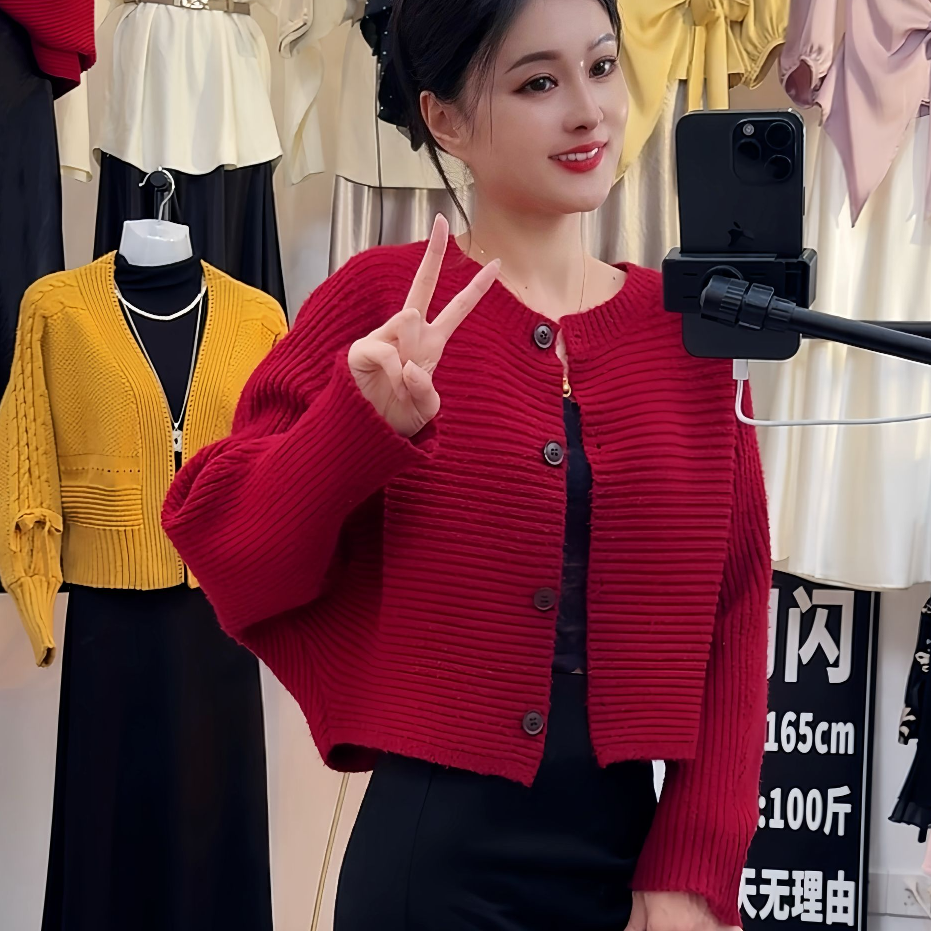 早秋短款蝙蝠袖针织衫开衫毛衣外套女宽松小个子外穿洋气上衣毛衣