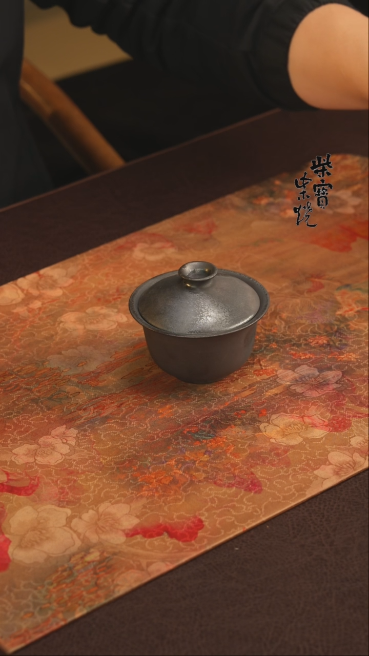 【闪购商品】杯305紫砂泥柴烧手工盖碗