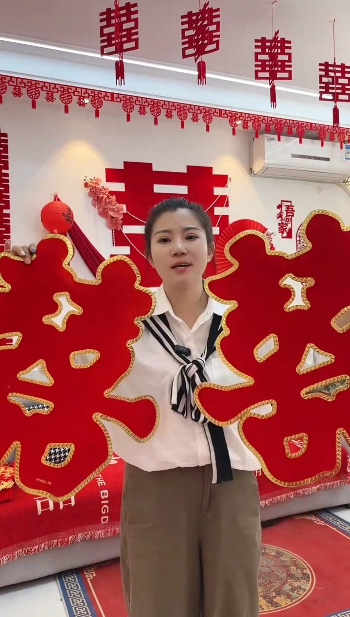 植绒布方款喜缘喜事喜字套装