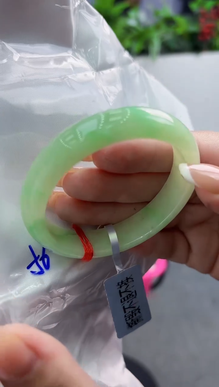 【闪购商品】翡翠手镯未镶嵌翡翠手镯