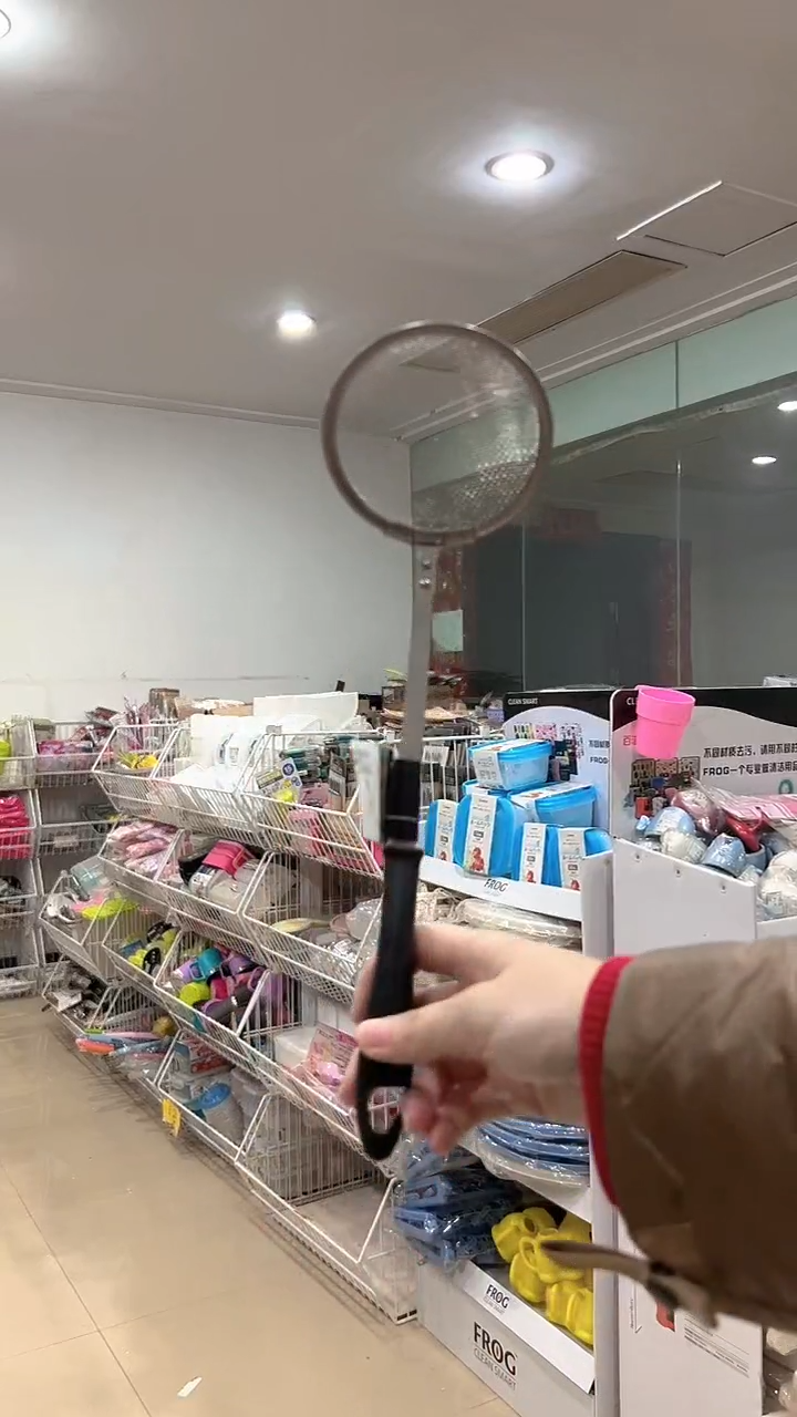 过滤捞网 撇浮沫 48872