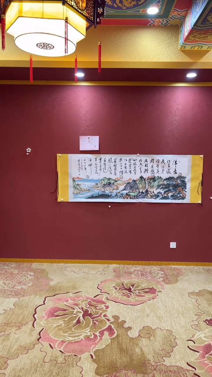 【闪购商品】书法萌-陈世祥-汤长书-合作临江仙