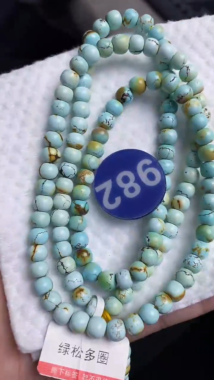 【闪购商品】绿松石项链未镶嵌982