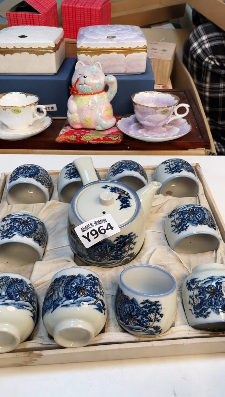 【闪购商品】3213213123123213213