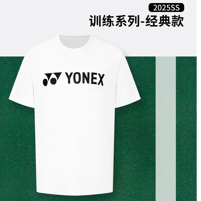 夏季透气速干羽毛球服短袖训练运动比赛文化衫羽毛球衣115095BCR