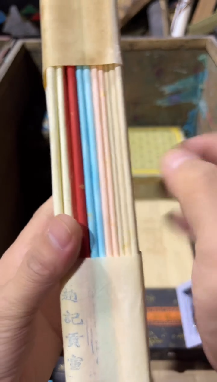 黄杨木11111111111111111111