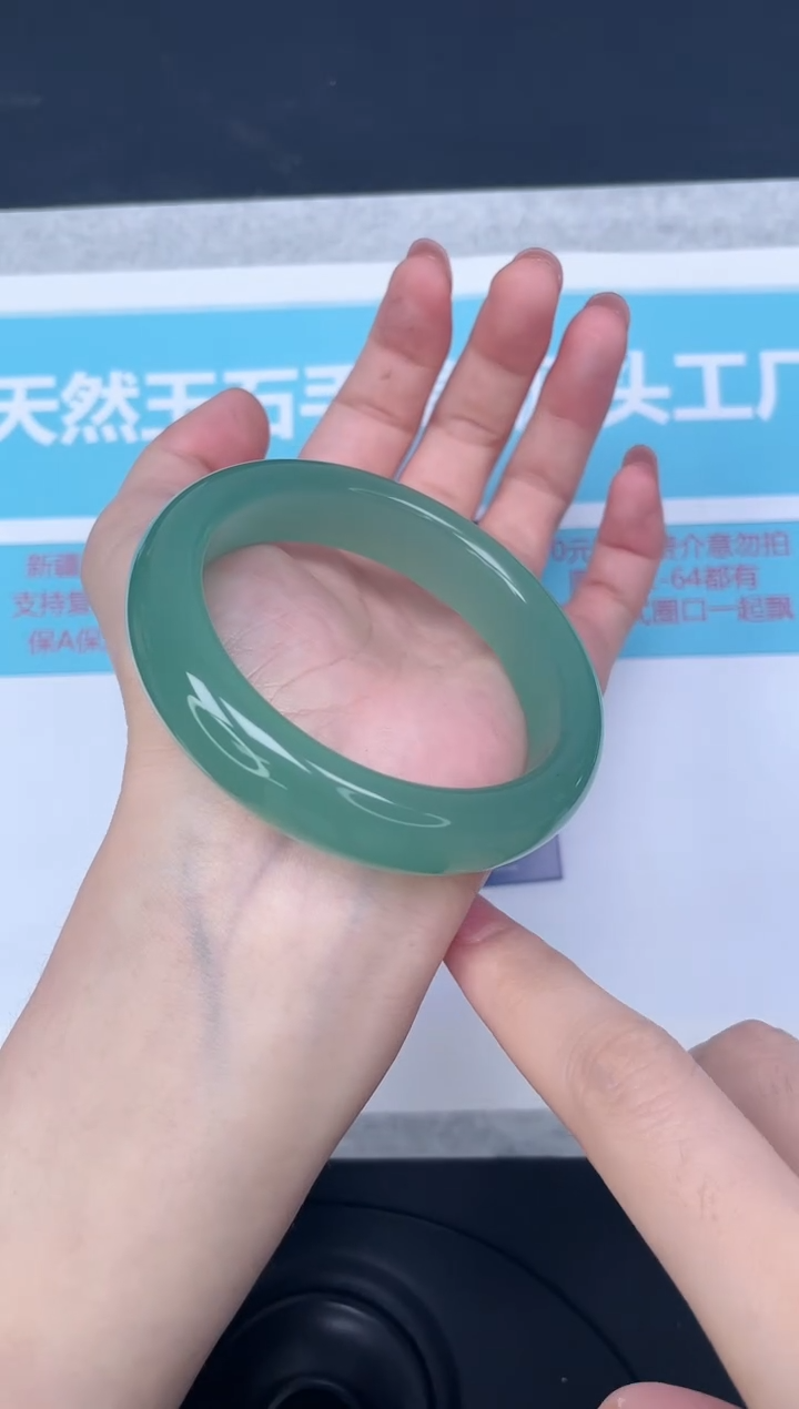 未镶嵌手镯石英质玉m102/5556
