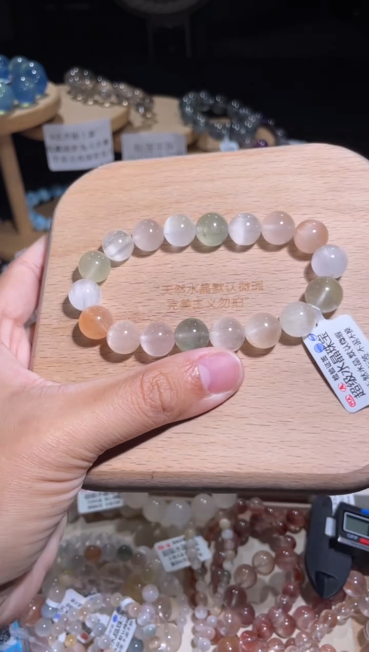 水晶手链未镶嵌88号多样性发一 BB 约11+