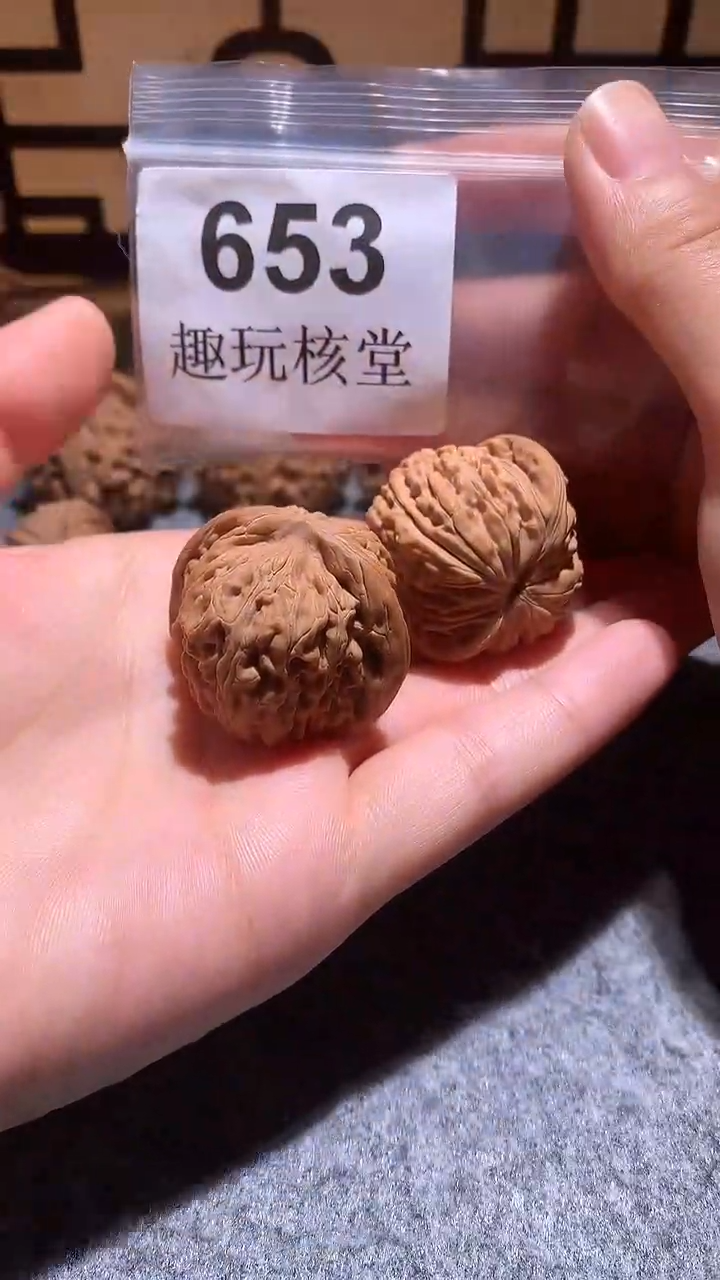 把件文玩核桃【趣玩核堂】653号，37左右汉高楼