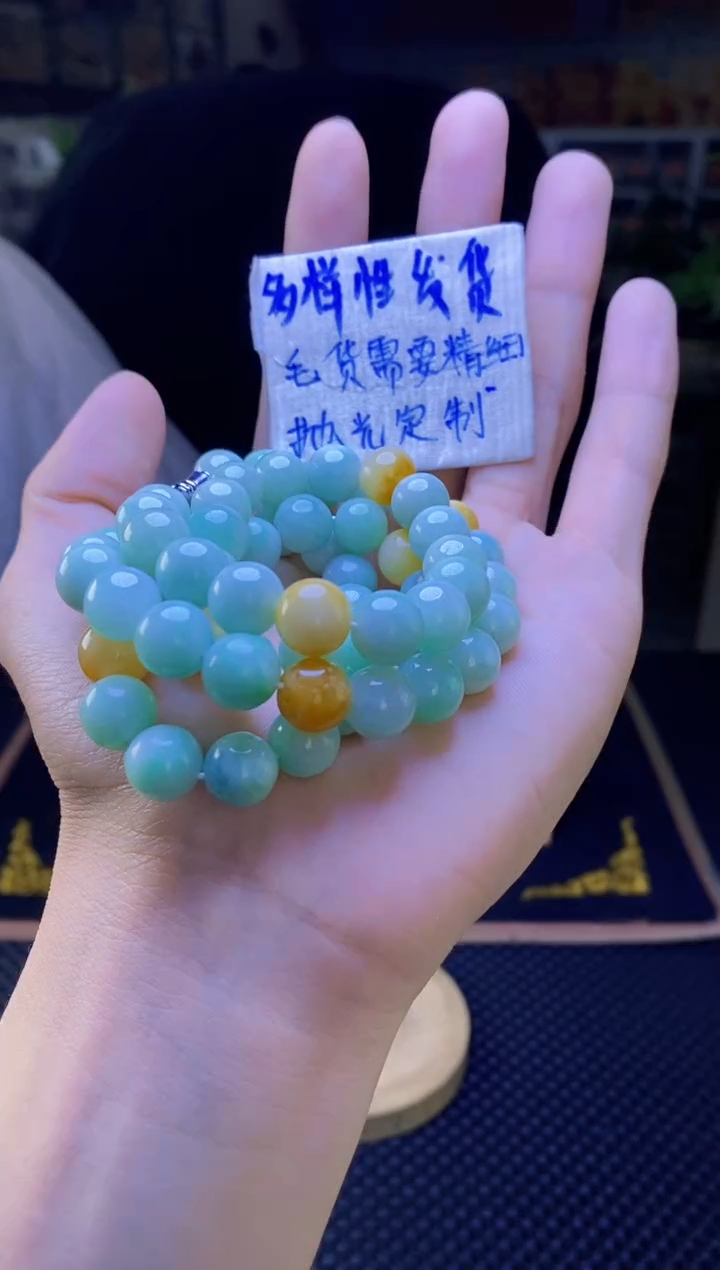 【闪购商品】定制翡翠未镶嵌纯天然缅料翡翠 多样性发货只发其一