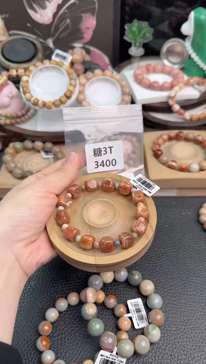 未镶嵌手链石英质玉山****屋3T3400