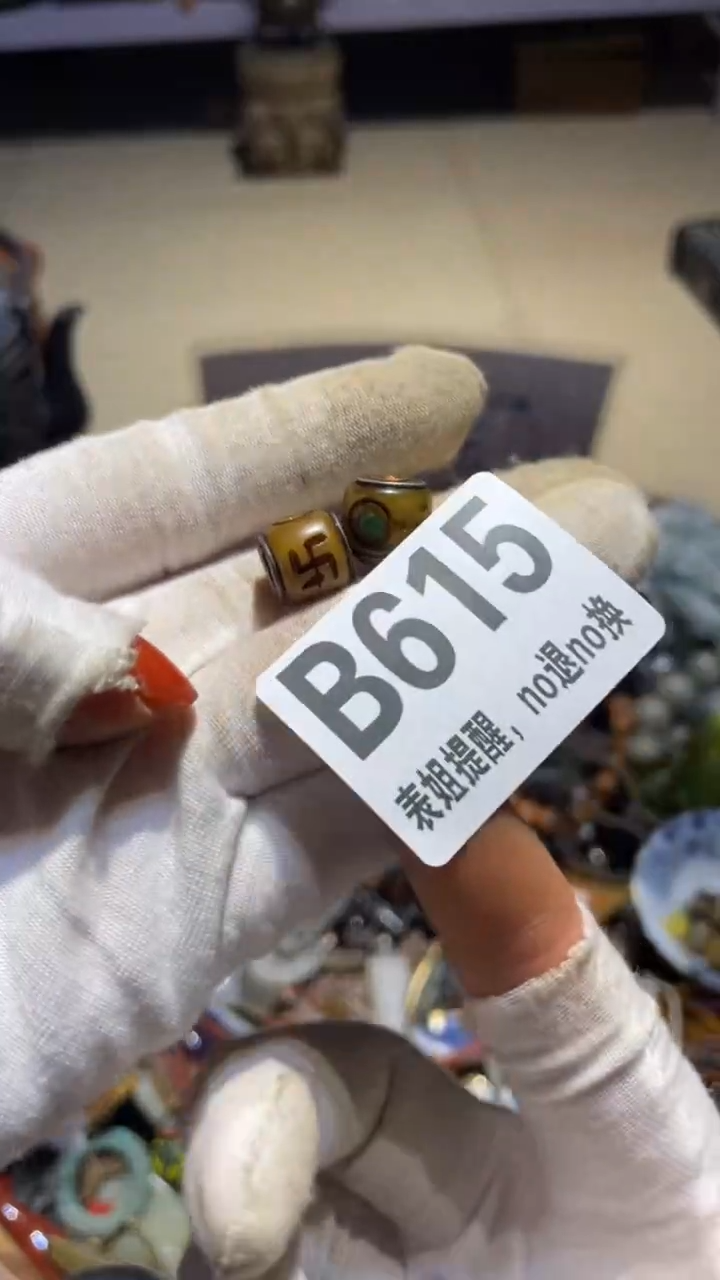 陶瓷用****9表姐直播所见所得