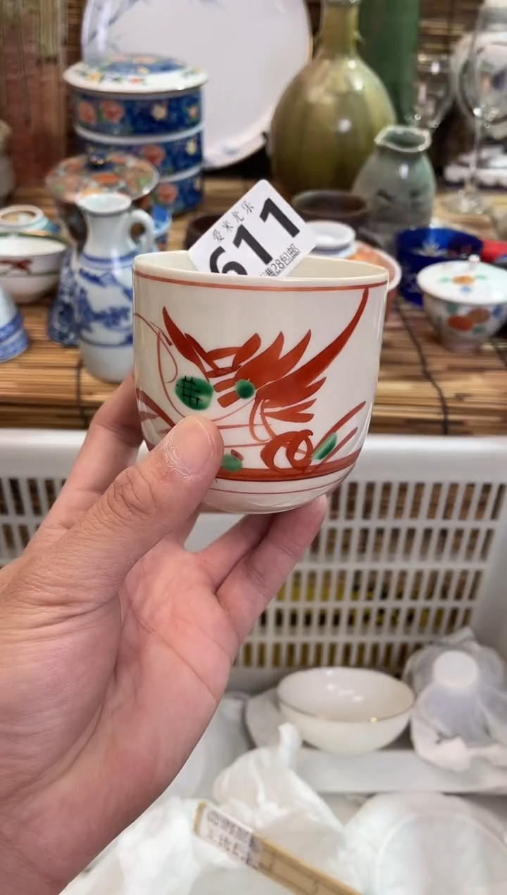 冰*淋全场满28包邮，陶瓷茶具瓷器