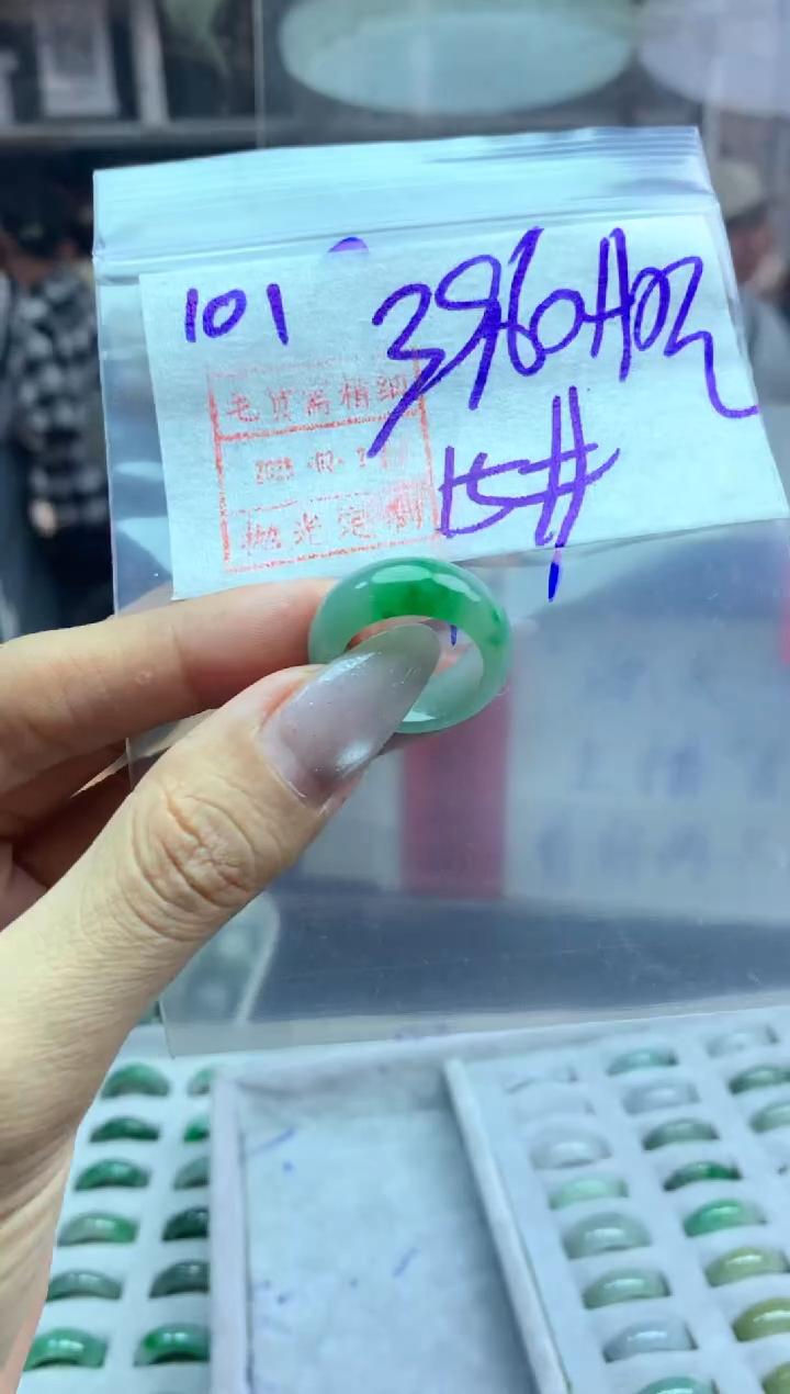 【闪购商品】定制翡翠未镶嵌101戒圈15*3970元毛货需精抛光