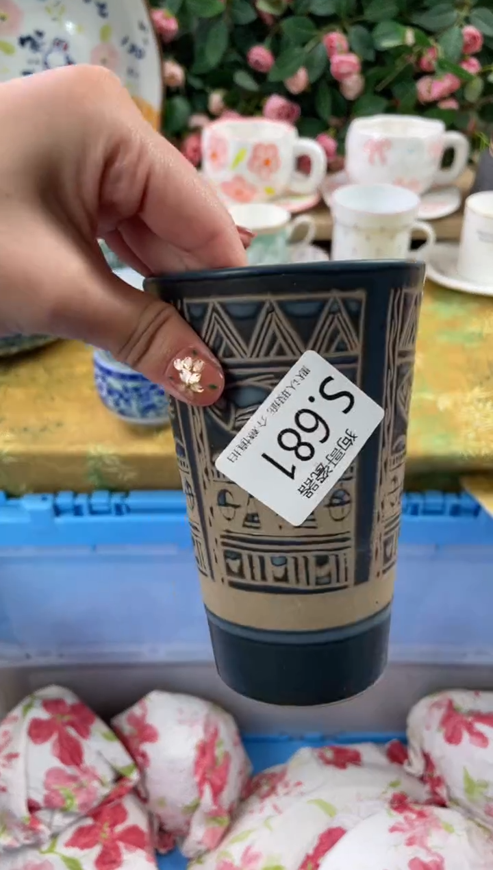 瓷片是*681狗哥瓷器直播间111