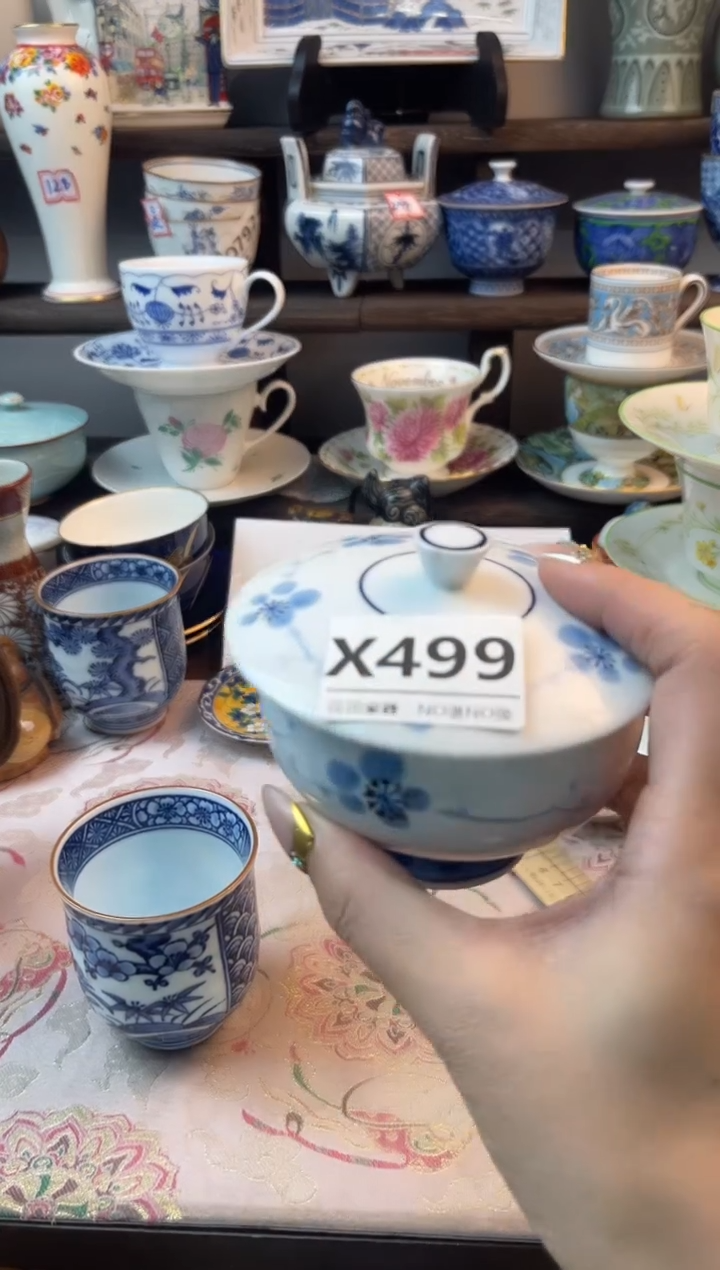 瓷片～**～X499不退不换，感谢理解