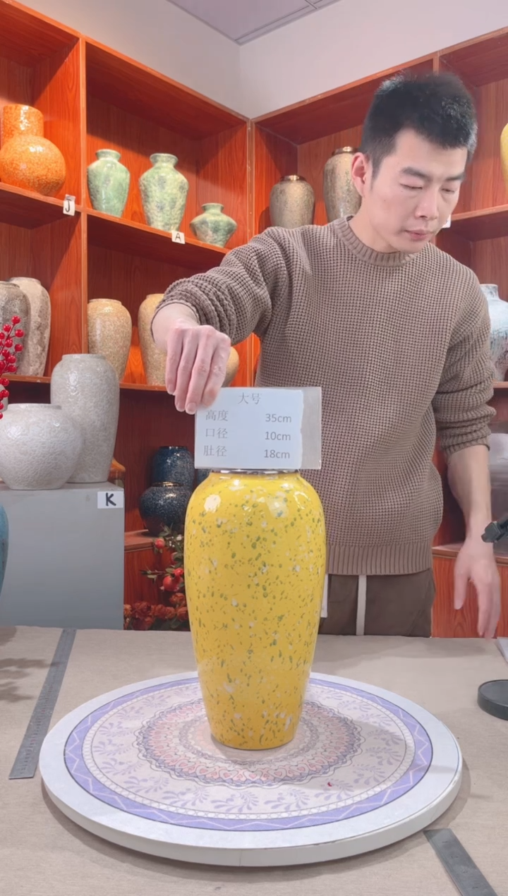 【闪购商品】瓶油菜花 大号  陶瓷花瓶 无花