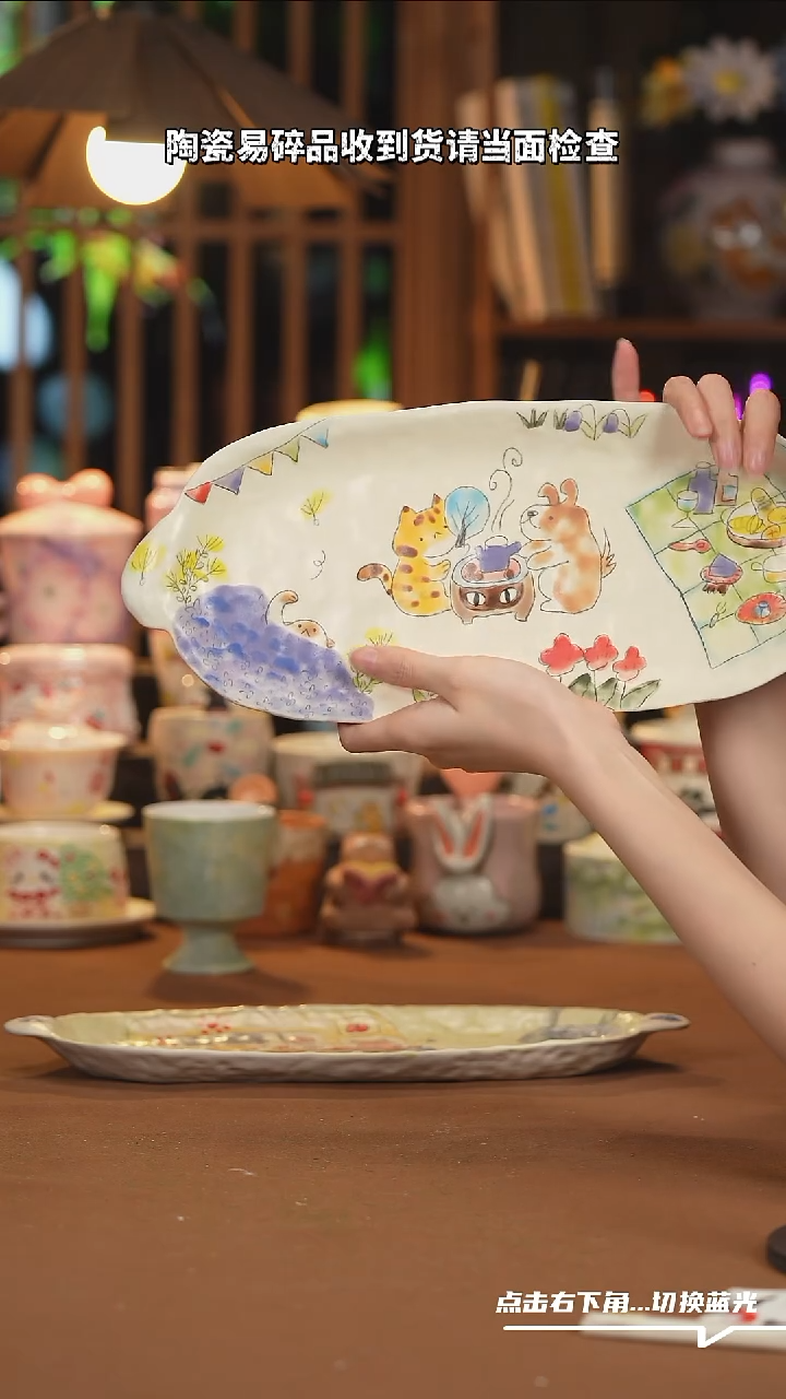 【闪购商品】杯子A1074创意手绘陶瓷杯子