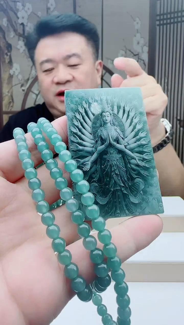 颈饰未镶嵌翡翠多样性发其一