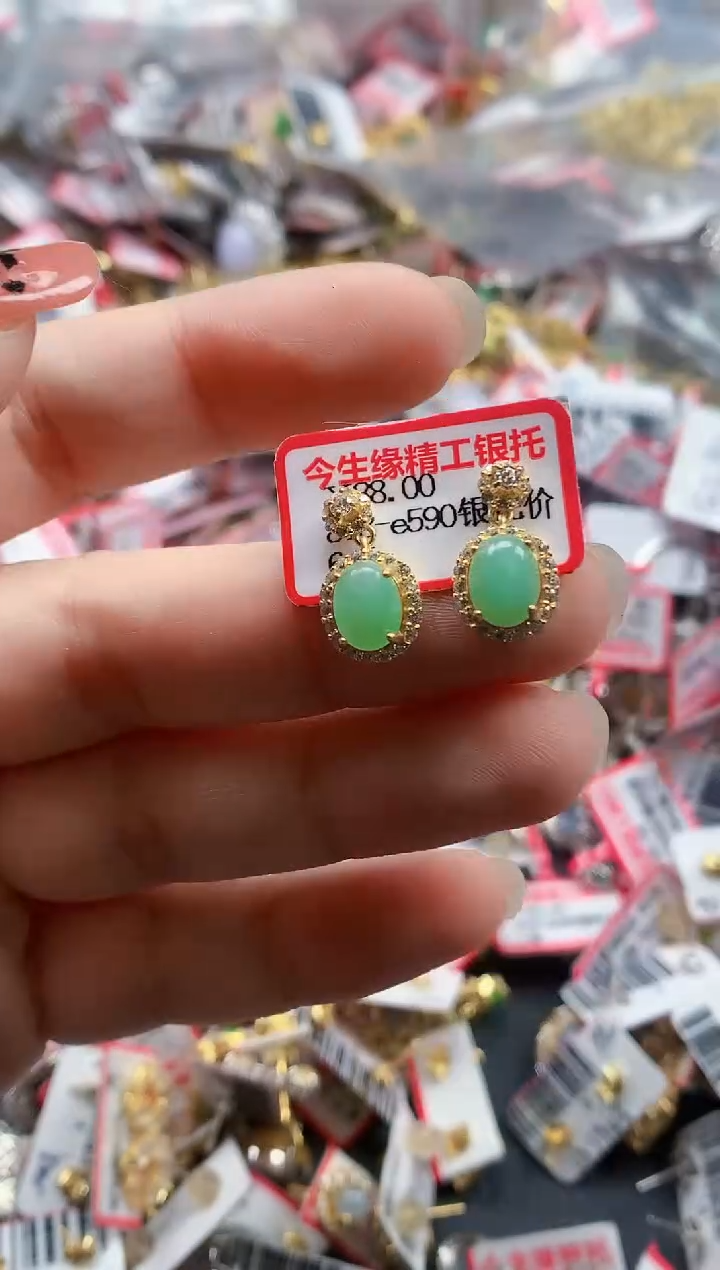 银S925镶嵌戒指翡翠天然A货缅甸翡翠