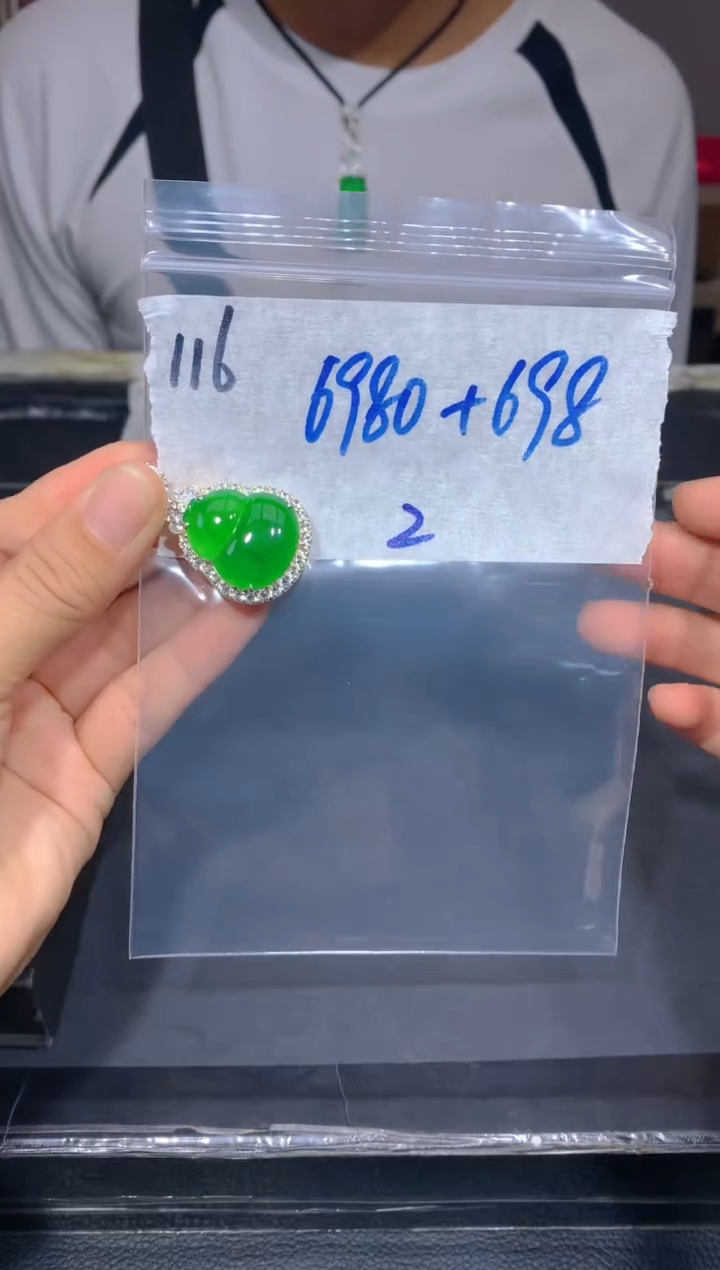 【闪购商品】定制翡翠未镶嵌116吊坠多样性拍一发一毛货定制抛光