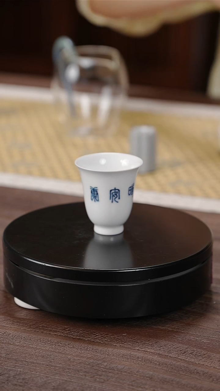 许少辉亲工 “四时安康”束腰闻香杯