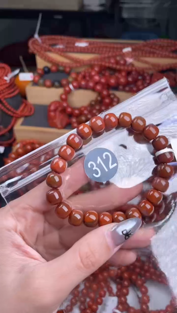 【闪购商品】南红玛瑙珠宝奇石未镶嵌312-9+