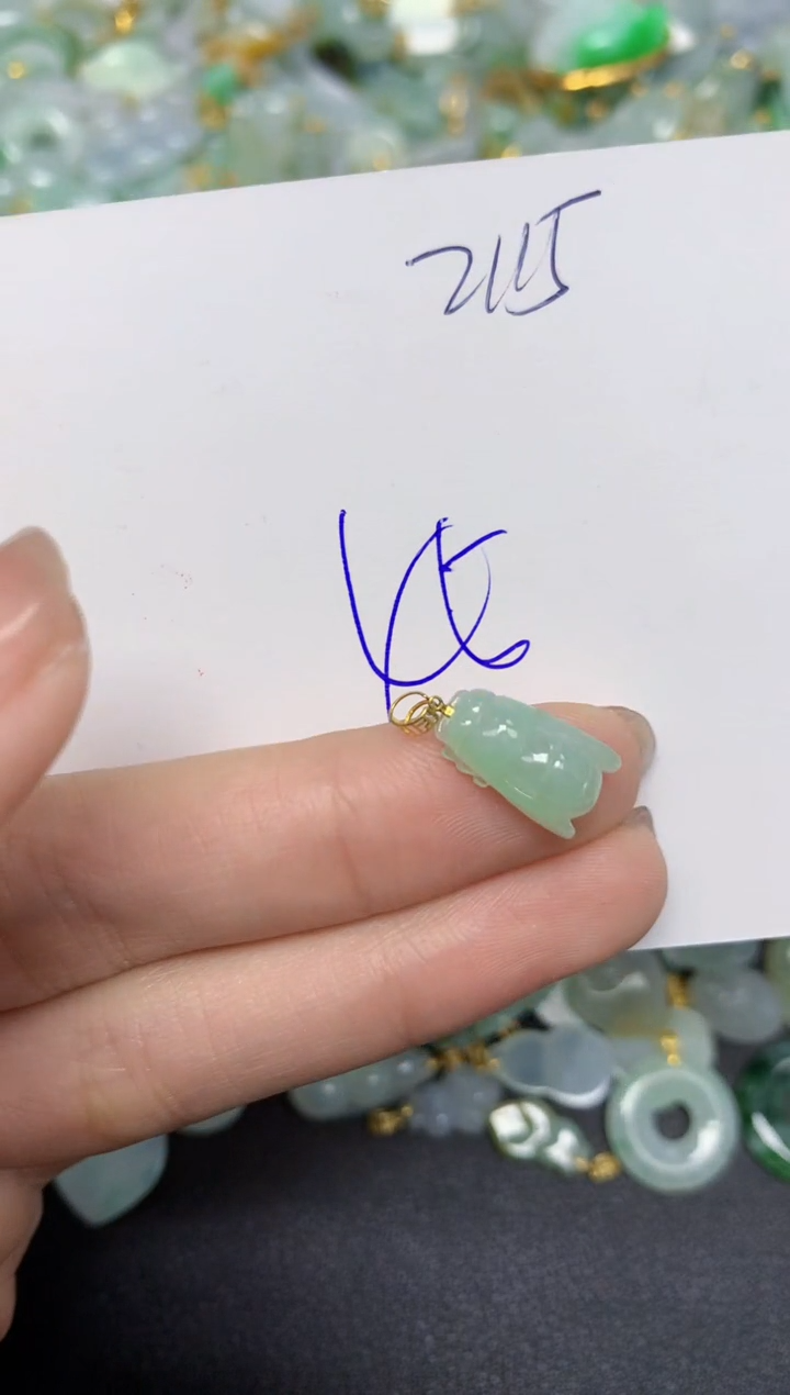 【闪购商品】翡翠颈饰18K金镶嵌 天然翡翠A货