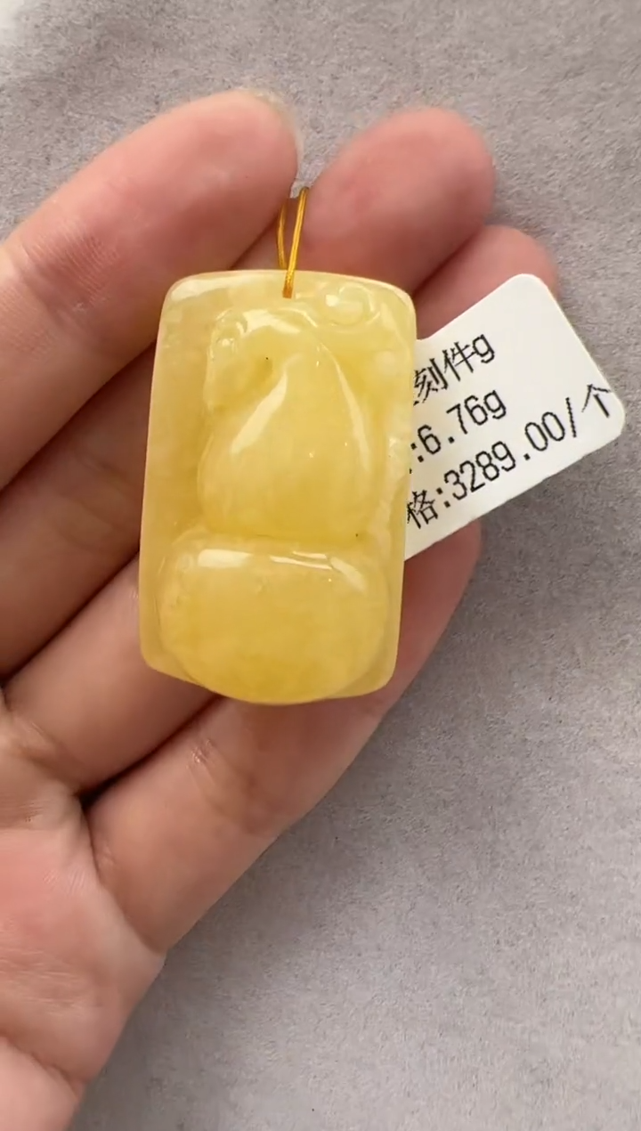 【闪购商品】琥珀裸石未镶嵌10113129-吊坠